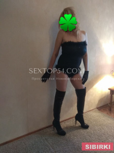 Фото проститутка Евгения, 48 лет