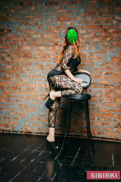 Фото проститутка Госпожа Кира (индивидуально ,фото 100%), 33 года