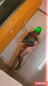 Фото проститутка Жанна, 32 года
