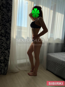 Фото проститутка Малышка Софа, 19 лет