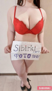 Фото проститутка Девушка с формами, 18 лет
