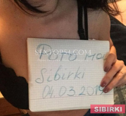 Фото проститутка Викуля, 25 лет
