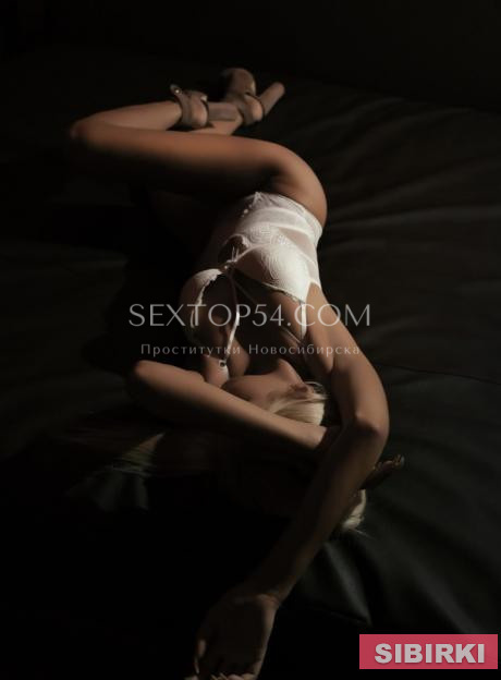 Фото проститутка Салон эротического массажа Мистер Х, 21 год