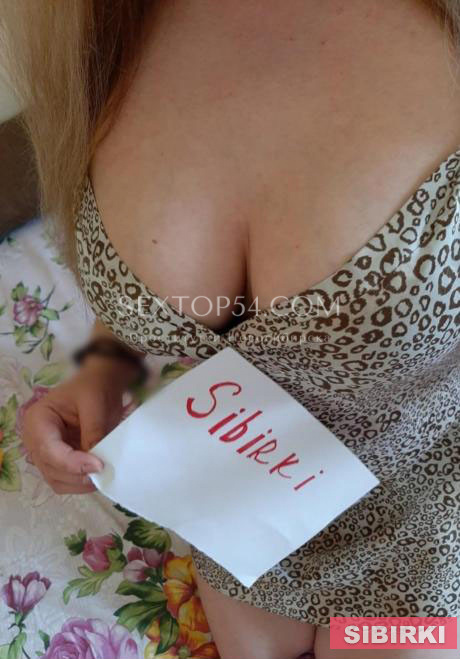Фото проститутка Ева, 23 года